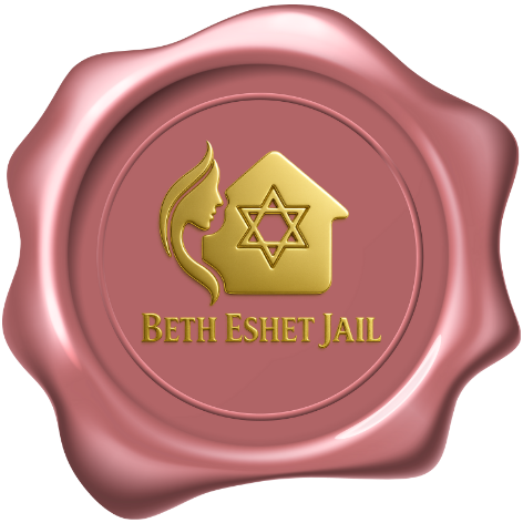 Beth Eshet Jail